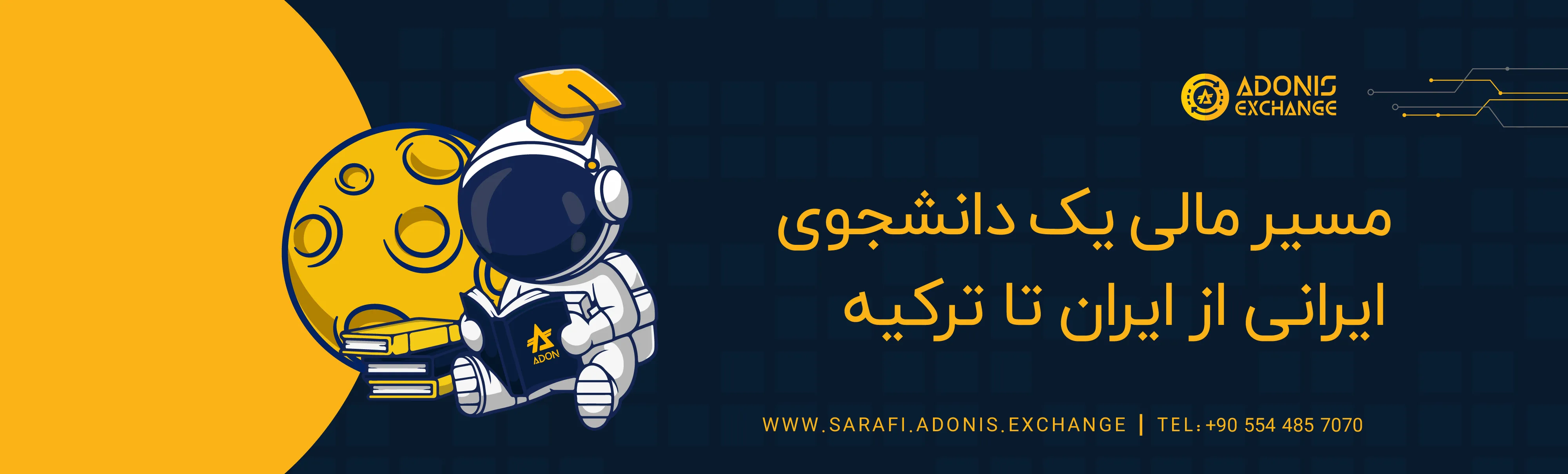The Financial Journey of an Iranian Student from Iran to Turkey