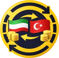 Iran Turkey Money Transfer