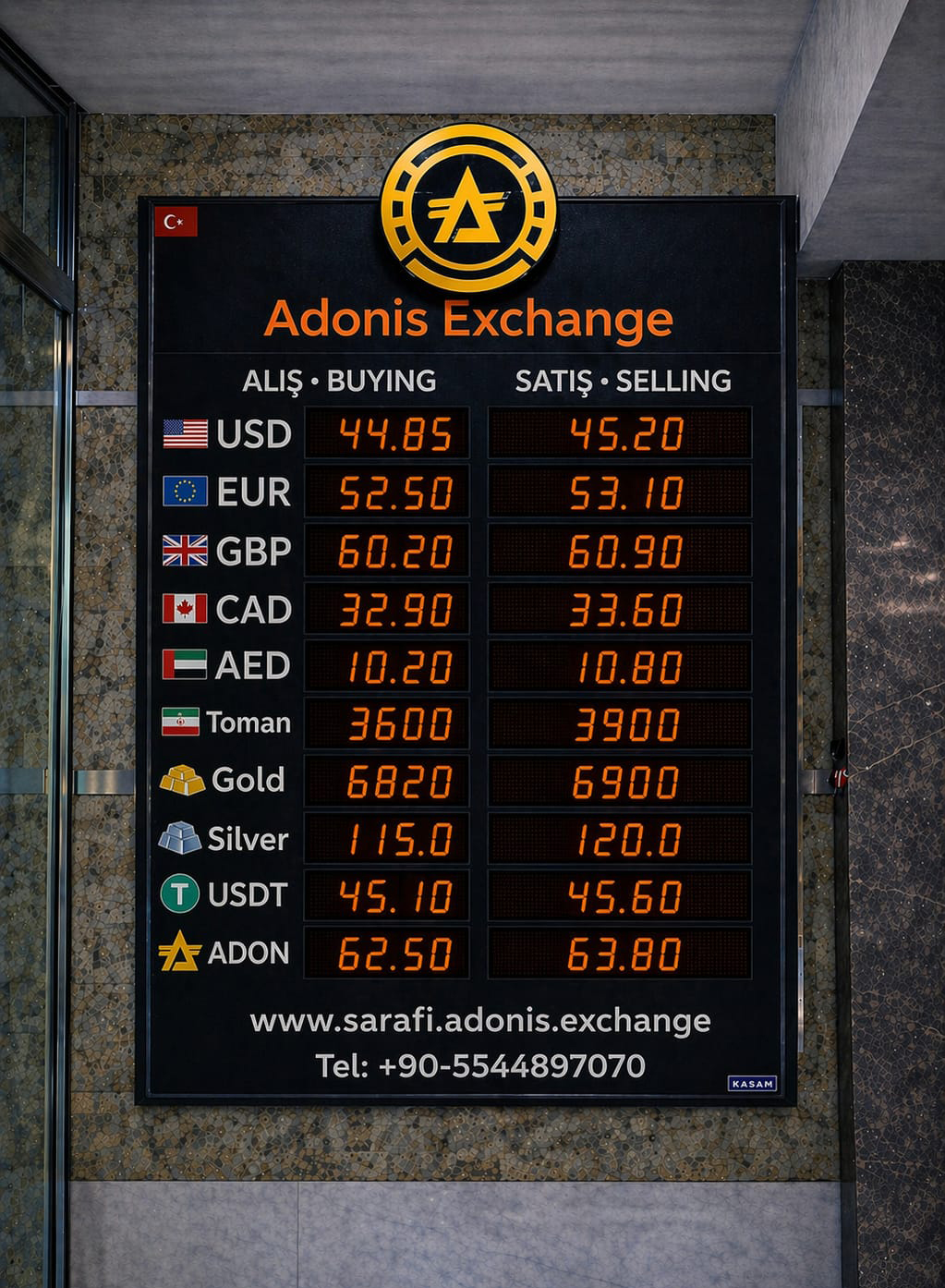Adonis Exchange